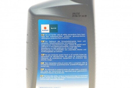 Моторное масло 10w30 suzuki 9900021E30B017