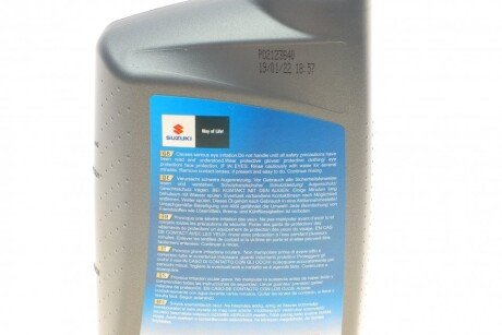 Олива моторна Ecstar 5W-30 (1 Liter) suzuki 9900021E70B017