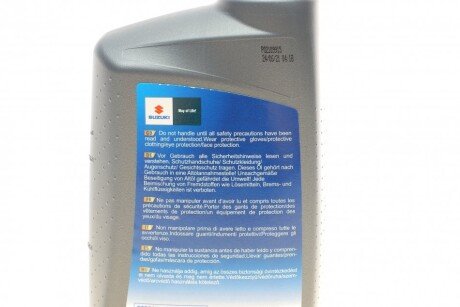 Олива моторна Ecstar 5W-30 C2 (1 Liter) suzuki 9900021E50B017