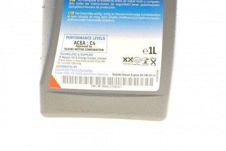 Олива моторна Ecstar 5W-30 C4 (1 Liter) suzuki 9900021E60B017