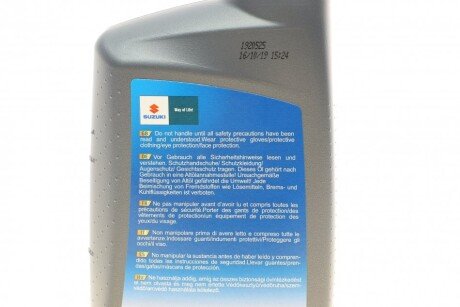 Олива моторна Ecstar 5W-30 C4 (1 Liter) suzuki 9900021E60B017