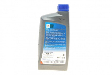 Олива моторна Ecstar 5W-30 C4 (1 Liter) suzuki 9900021E60B017