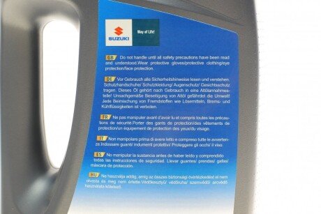 Олива моторна Ecstar 5W-30 C4 (4 Liter) suzuki 9900021E60B047