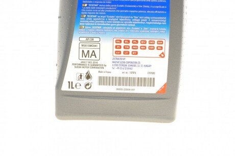 Олива моторна Ecstar MC 10W-40 Premium (1 Liter) Motorrad suzuki 9900022B56B001