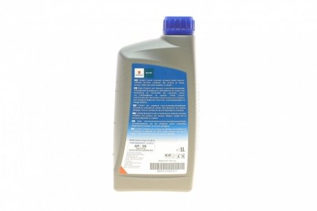 Олива моторна Ecstar OW-16 (1 Liter) suzuki 990F0-21D40B017