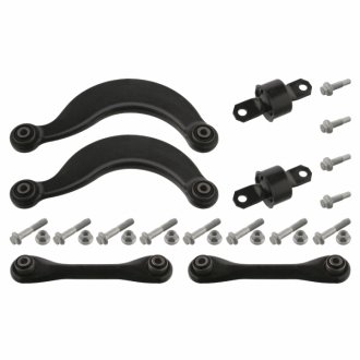 Комплект важелів підвіски swag 50934250