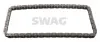 Ланцюг ГРМ swag 99110207