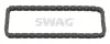 Ланцюг swag 99110420