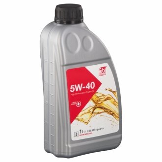 Масло моторное Engine Oil 5W-40 (5 л) swag 15932938