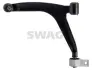 Нижний рычаг передней подвески swag 62 73 0032