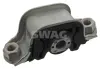 Подушка двигуна/КПП (SWAG) Swag 70130006 (фото 1)