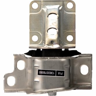 Подушка (опора) двигателя swag 70932279