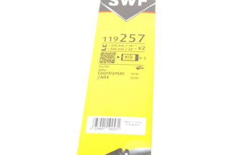 Дворники (щетки стеклоочистителя) 500 мм swf 119257