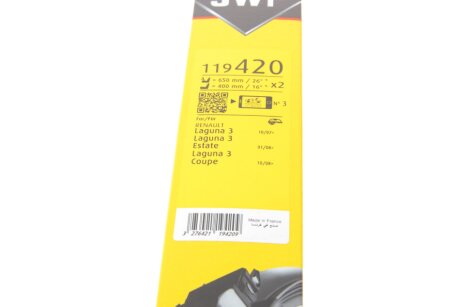 Двірники (щітки склоочисника) 650 мм swf 119420