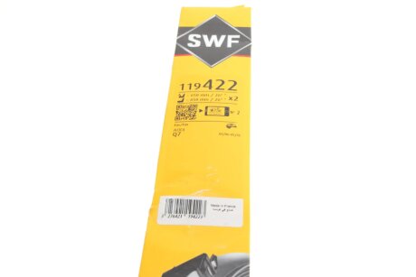 Двірники (щітки склоочисника) 650 мм swf 119422