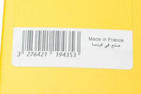 Дворники (щетки стеклоочистителя) 650 мм swf 119435