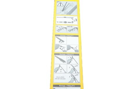 Дворники (щетки стеклоочистителя) 650 мм swf 119499