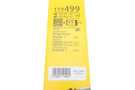 Дворники (щетки стеклоочистителя) 650 мм swf 119499