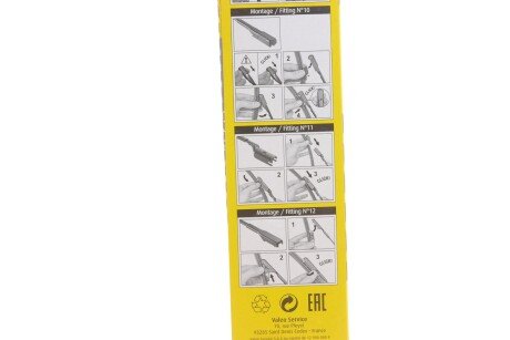 Щетка стеклоочистителя (дворник) swf 119482