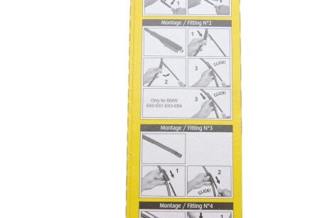 Щетка стеклоочистителя (дворник) swf 119482