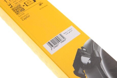 Дворники (щетки стеклоочистителя) 650 мм swf 119483