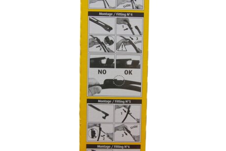 Щетка стеклоочистителя (дворник) swf 119336