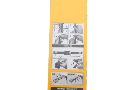 Щетка стеклоочистителя (дворник) swf 119485