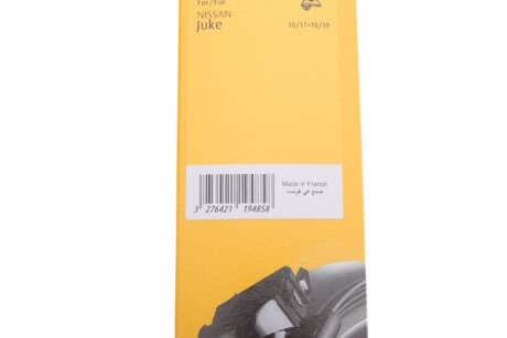 Щетка стеклоочистителя (дворник) swf 119485