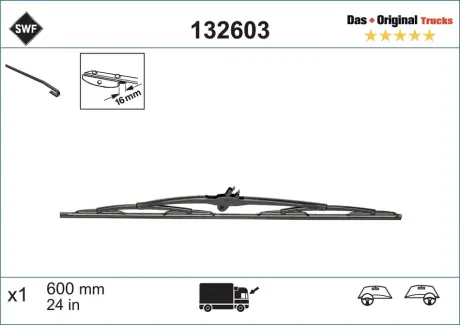 Щетка стеклоочистителя Truck SWF 132603