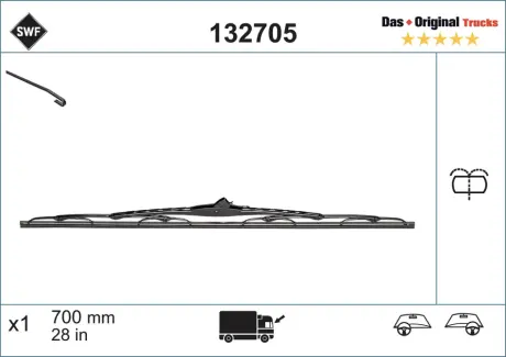 Щетка стеклоочистителя Truck SWF 132705