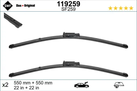 Щетка стеклоочистителя Visioflex OE (картон. упаковка) x 2шт. SWF 119259