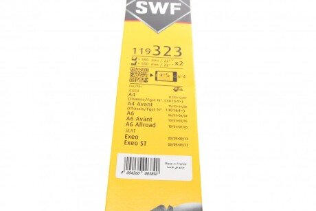 Щетка стеклоочистителя (дворник) swf 119323