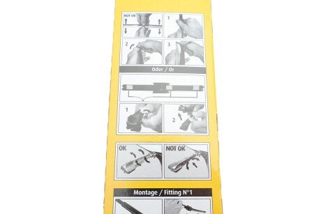 Щетка стеклоочистителя (дворник) swf 119387