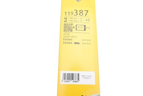 Щетка стеклоочистителя (дворник) swf 119387