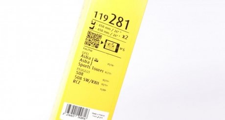 Двірники (щітки склоочисника) 650 мм swf 119281