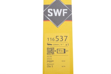 Задній двірник (склоочисник) swf 116537