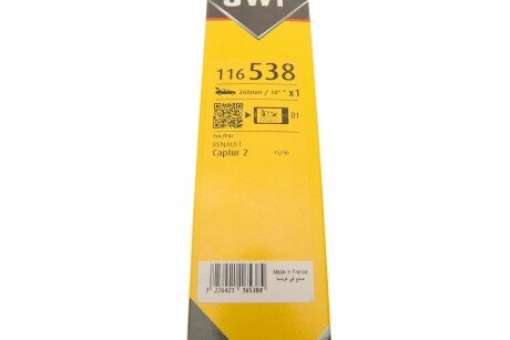 Задній двірник (склоочисник) swf 116538