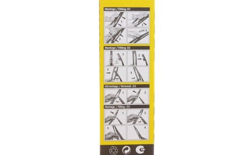 Задній двірник (склоочисник) swf 116542