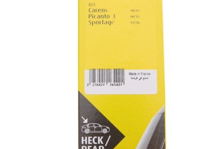 Задній двірник (склоочисник) swf 116542