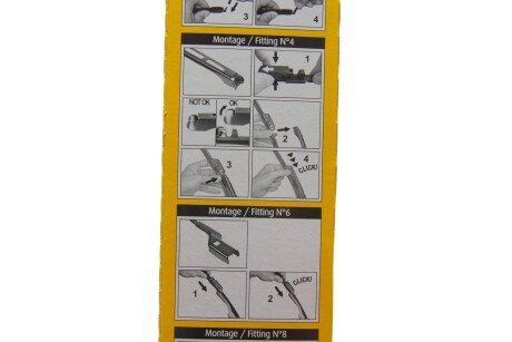 Щетка стеклоочистителя (дворник) swf 119266