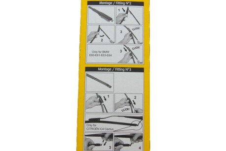 Щетка стеклоочистителя (дворник) swf 119266