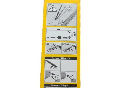 Щетка стеклоочистителя (дворник) swf 119266