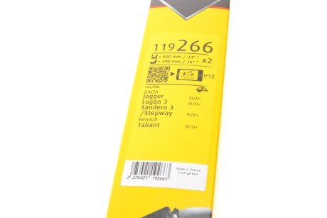 Щетка стеклоочистителя (дворник) swf 119266