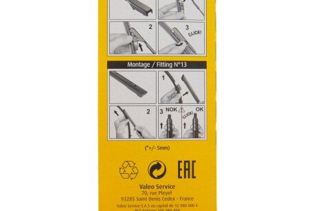 Щетка стеклоочистителя (дворник) swf 119266