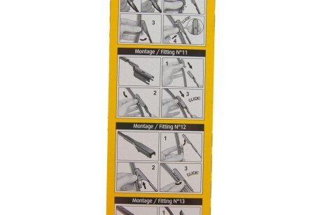 Щетка стеклоочистителя (дворник) swf 119266