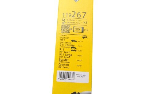 Щетка стеклоочистителя (дворник) swf 119267