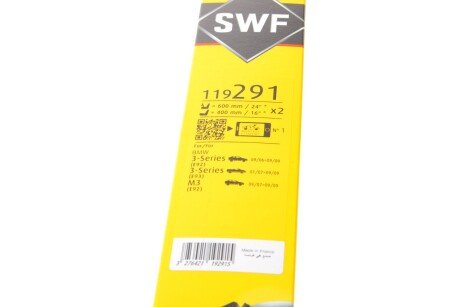 Щітка склоочисника (двірник) swf 119291