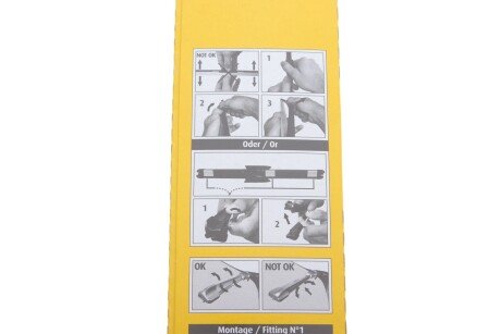 Щітка склоочисника (двірник) swf 119328