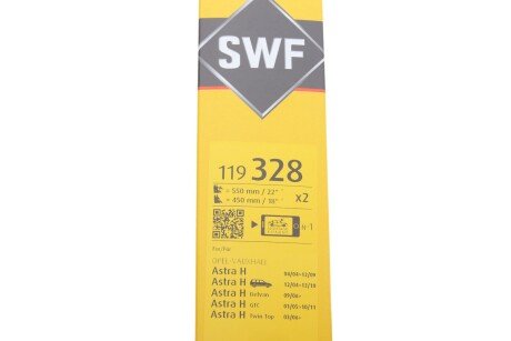 Щітка склоочисника (двірник) swf 119328