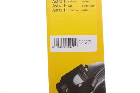 Щітка склоочисника (двірник) swf 119328